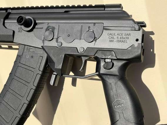 GALIL PISTOL 5.45x39 - Image 3