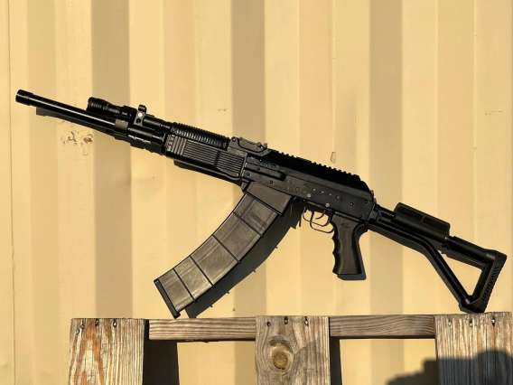 RUSSIAN VEPR-12